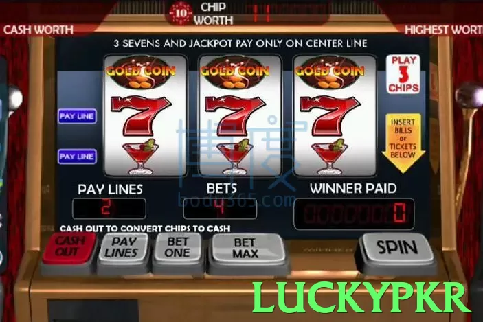 luckypkr Pakistan - 3